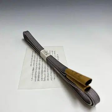 미사용 새상품 고토지마 히모 오비끈 122