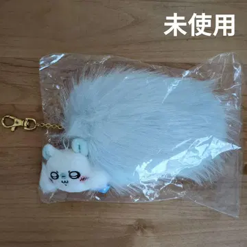 [ 미사용 ] 치이카와 (먼작귀) 꼬리 마스코트 모몽가