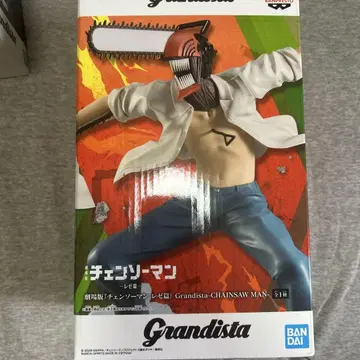 극장판 [ 체인소 맨 레제 편 ] Grandista 봄 체인소 맨