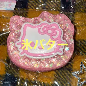 [얼음 버터] 반짝반짝 스퀴즈 kikisquishy 쪼물쪼물