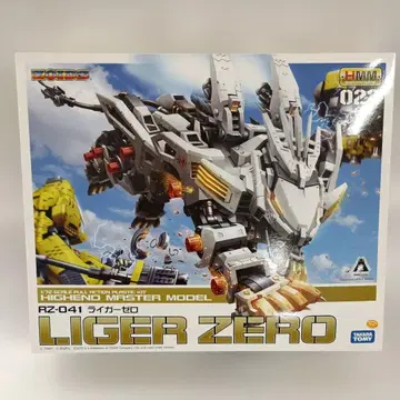 1/72 RZ-041 라이거 제로 HMM 022 [ZD042]