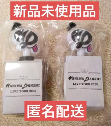 [ 새상품 ] 나니와단시 응원봉 본봉 보야주 2