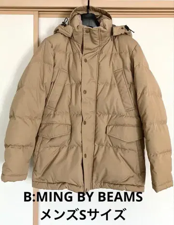 [비밍 바이 빔즈] 후드 다운 재킷 코트 남성용 S 여성용 M