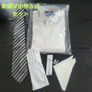 결혼식 아버지 모닝 잡화 6점 세트
