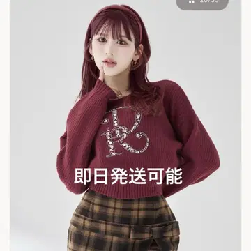Darich 다리치 DR 비쥬 볼륨 리브 니트탑 보르도