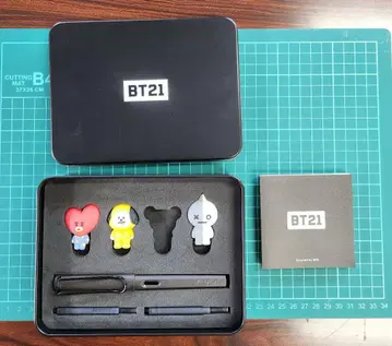 LAMY x BT21 사파리 만년필