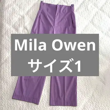 Mila Owen 턱 와이드 팬츠 핑크 하이웨스트 사이즈 1