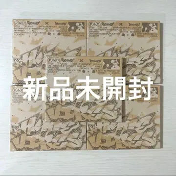 세부치 compact ver 세트