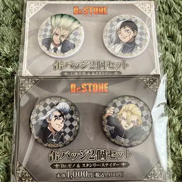 Dr.STONE 훼미리마트 캔뱃지 센쿠&겐 Dr.제노&스탠리 스나이더