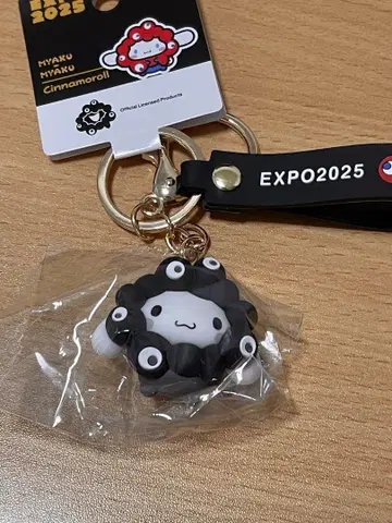 시나모롤 만박 한정판 블랙 미야쿠미야쿠 변신 키링