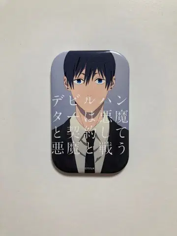 체인소 맨 하야카와 아키 팝업스토어 스퀘어 캔뱃지