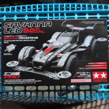 TAMIYA Savanna Leo Black Special 1/32