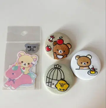 리락쿠마 코리락쿠마 키이로이토리 자수 캔뱃지 컬렉션 스티커 한정
