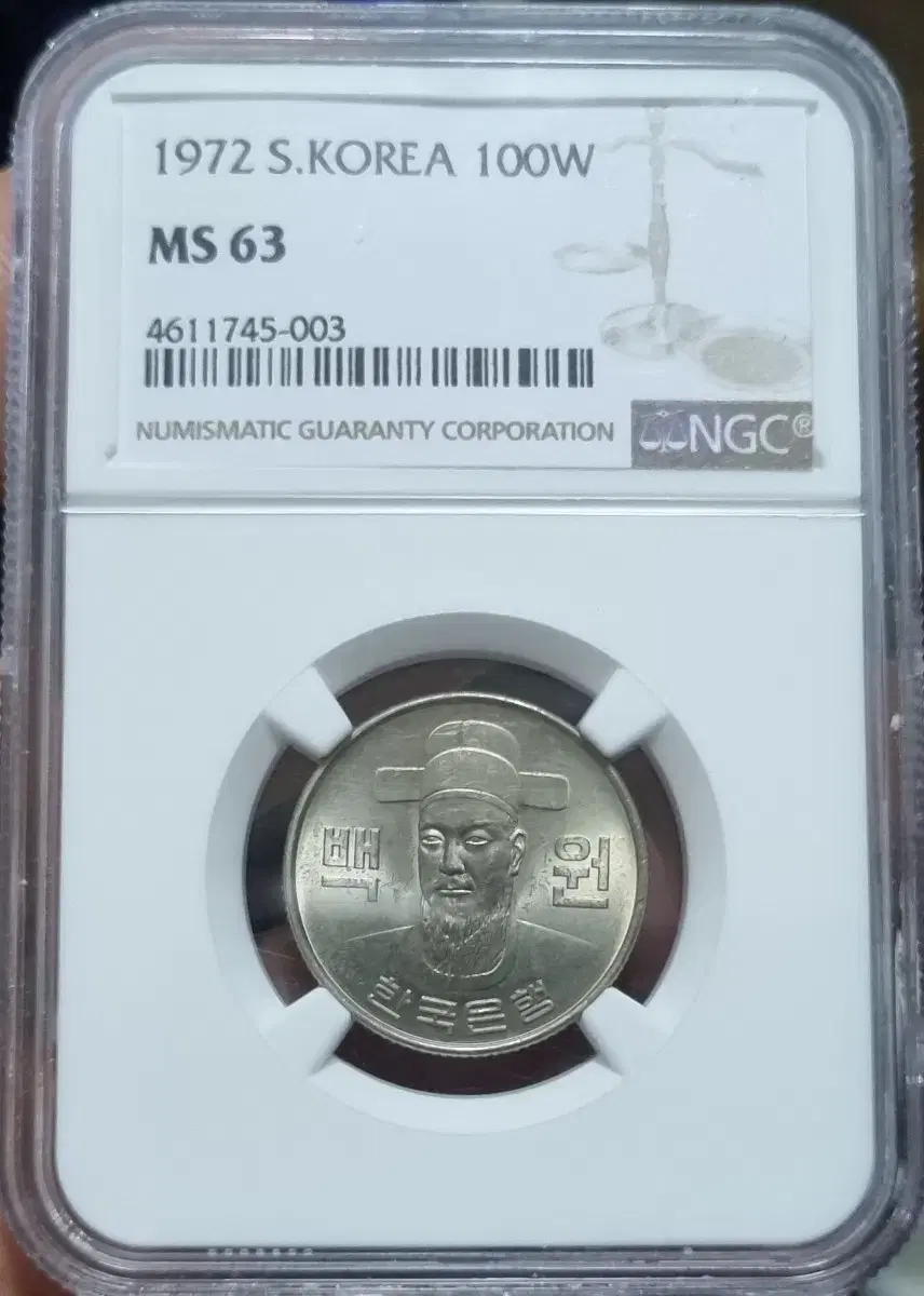 박스본 네오필라 커피잔세트 | 브랜드 중고거래 플랫폼, 번개장터