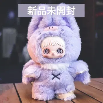 Maymei 메이메이 암흑 숲 박쥐