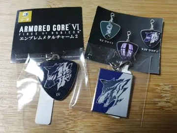 러스티 2세트 ARMORDED CORE VI 엠블럼 메탈 참 2개