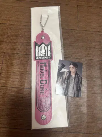 BMSG Novel Cure 타월 홀더 포토 카드