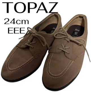 TOPAZ 카멜 24cm 폭넓은 EEE 컴포트 슈즈 일본제