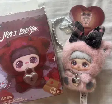 메이메이 May I Love you 시리즈