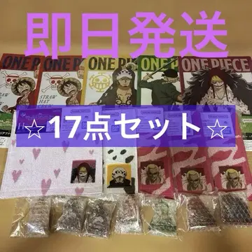 제일복권 원피스 The Unbreakable Law [ 묶음 판매 ]