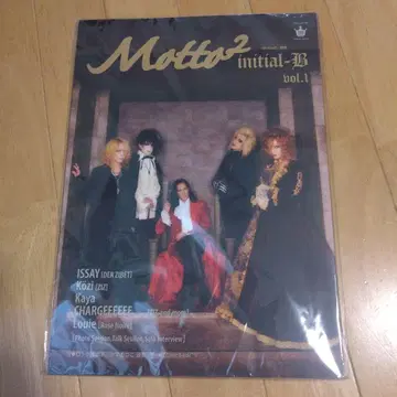 Motto2 initial-B vol.1