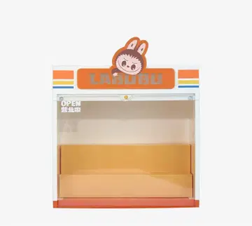 WACKY MART 디스플레이 컨테이너