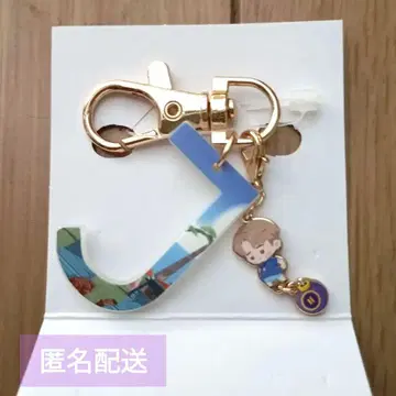 익명 배송 시마무라 BTS Island 인더섬 백참 지민