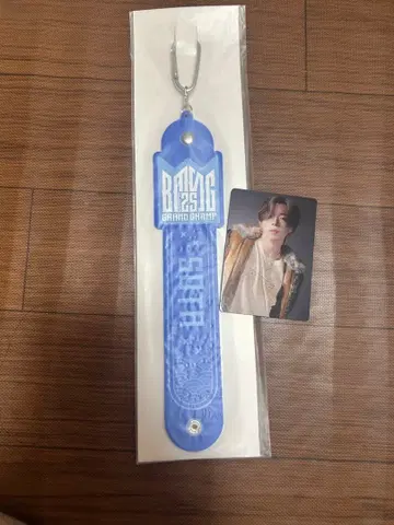 SOTA 타월 홀더 포토 카드