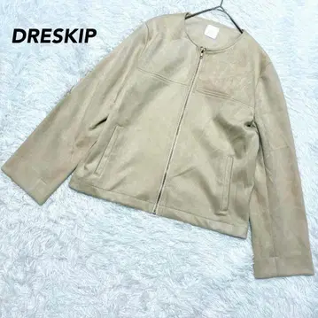 [드레스킵] 새상품급 스웨이드 재질 노카라 자켓 L 베이지