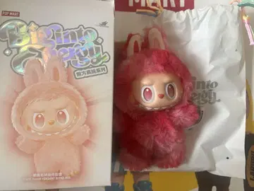 [정품] POPMART 라브부 에너지 LABUBU LOVE 빨간색