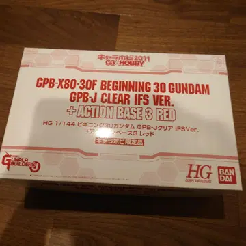 HG 1/144 비기닝 30 건담 GPB-J 클리어 IFS Ver
