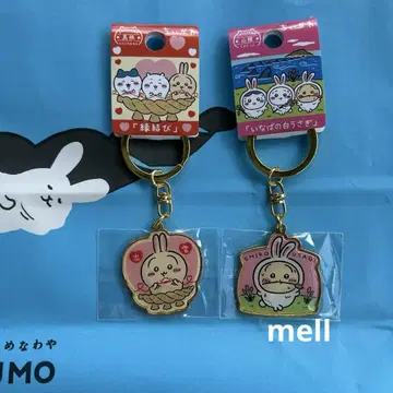 치이카와 (먼작귀) 지역 한정 키링 시마네 화이트 토끼 인연 맺기