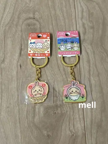 치이카와 (먼작귀) 지역 한정 키링 산인 시마네 화이트 토끼 인연 맺기