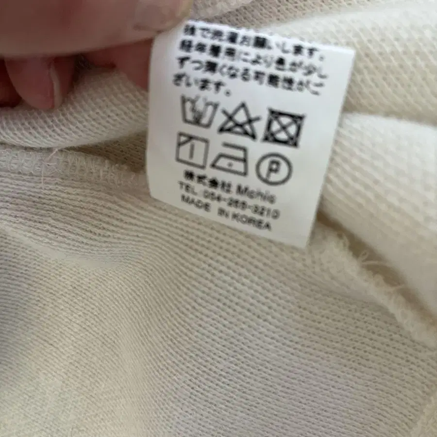 7번째 상품 이미지