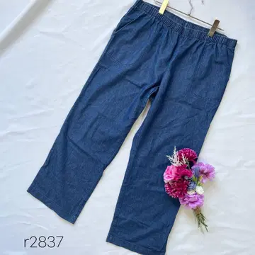 빅 사이즈 데님 팬츠 면 혼방 허리밴딩 블루 캐주얼 팬츠 블루 계열