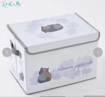 미개봉 새상품 나츠메 우인장 블랙 냥코 수납 박스 퍼플