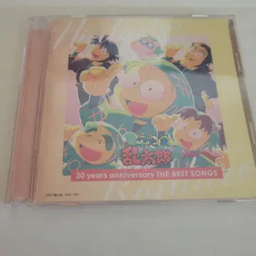 닌타마 란타로 30주년 기념 THE BEST SONG