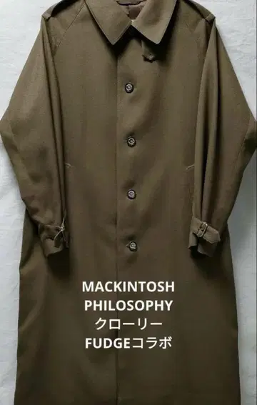 MACKINTOSH PHILOSOPHY 크롤리 FUDGE 콜라보 코트