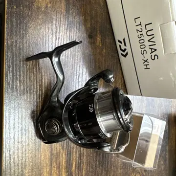 LUVIAS LT2500S-XH 스피닝 릴