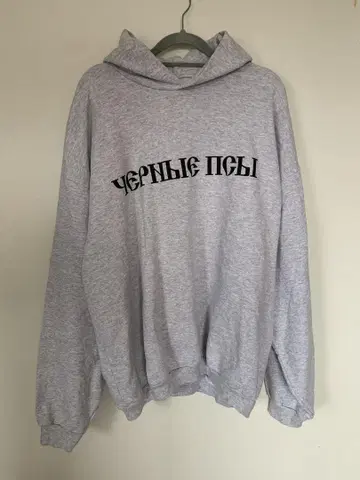 YZY GOSHA BLACK DOGS HEATHER GREY HOODIE