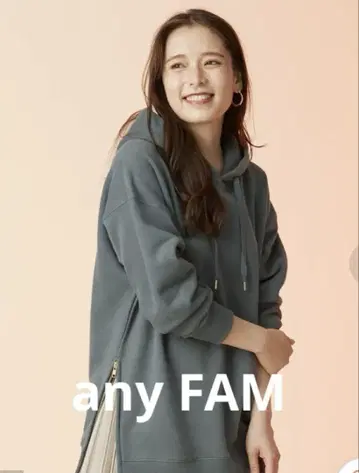애니팜 부드러운 웜 맨투맨 후드티 배송비 포함
