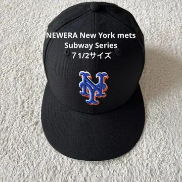 NEWERA 뉴욕 메츠 Subway Series 71/2 사이즈