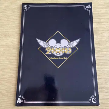 도쿄 디즈니랜드 레어 2000년 기념 카드