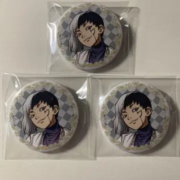 [ 3개 세트 ] Dr.stone 닥스톤 훼미리마트 캔뱃지 센쿠