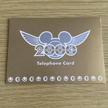 도쿄 디즈니랜드 레어 2000년 기념 카드