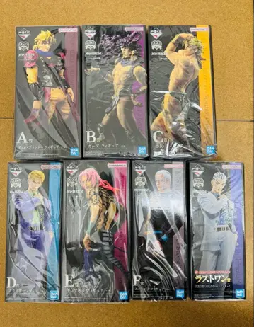 [ 미개봉 새상품 ] 죠죠 제일복권 EVIL PARTY 피규어 7개