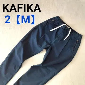 KAFIKA 코튼팬츠 네이비 02 M OKAYAMA KOJIMA