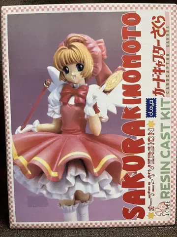 1/6 키노모토 사쿠라 오프닝ver 레진 키트 크레이즈