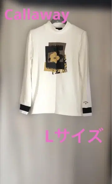 새상품 캘러웨이 긴팔 하이넥 셔츠 L 사이즈