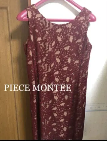 PIECE MONTEE 피에스몽테 꽃무늬 레이스 원피스